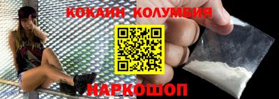 мескалин Бугуруслан