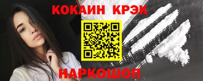 мескалин Бугуруслан