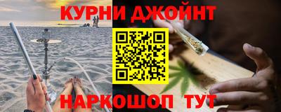 винт Будённовск