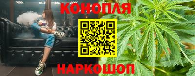 кристаллы Бузулук