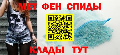 кристаллы Бузулук