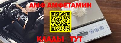 мескалин Бугуруслан