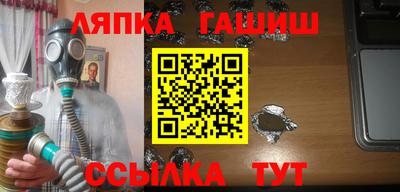 мескалин Бугуруслан