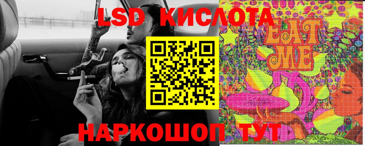 даркнет сайт  Вход с VPN  Марки NBOMe  Лыткарино  Марки NBOMe 1,5мг 